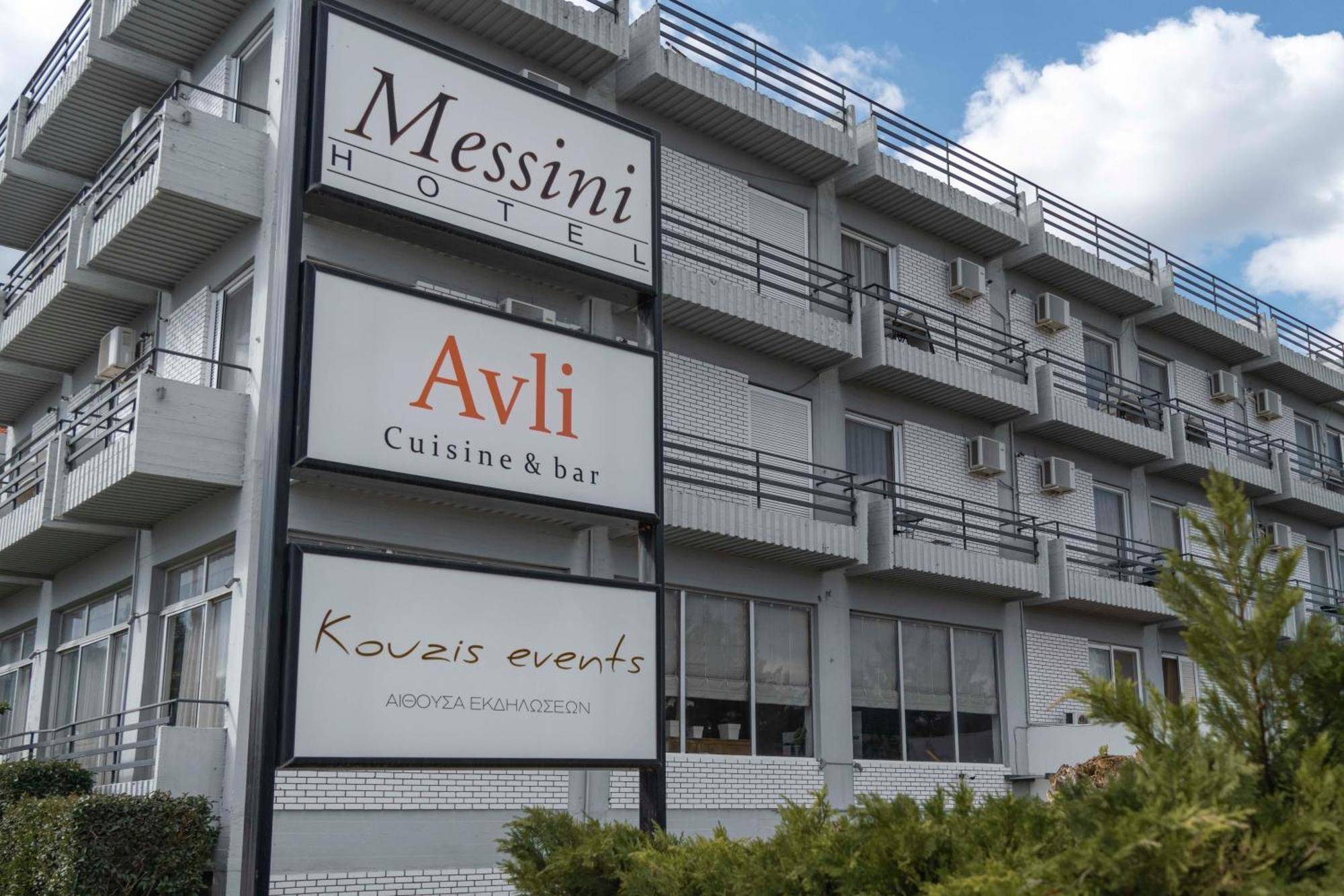Messini Hotel Hotel 2*